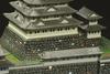 Doyusha Japanese Castle JOYJOY Collection Edo Castle Plastic Model Molded In Color 1/700 JJ-4