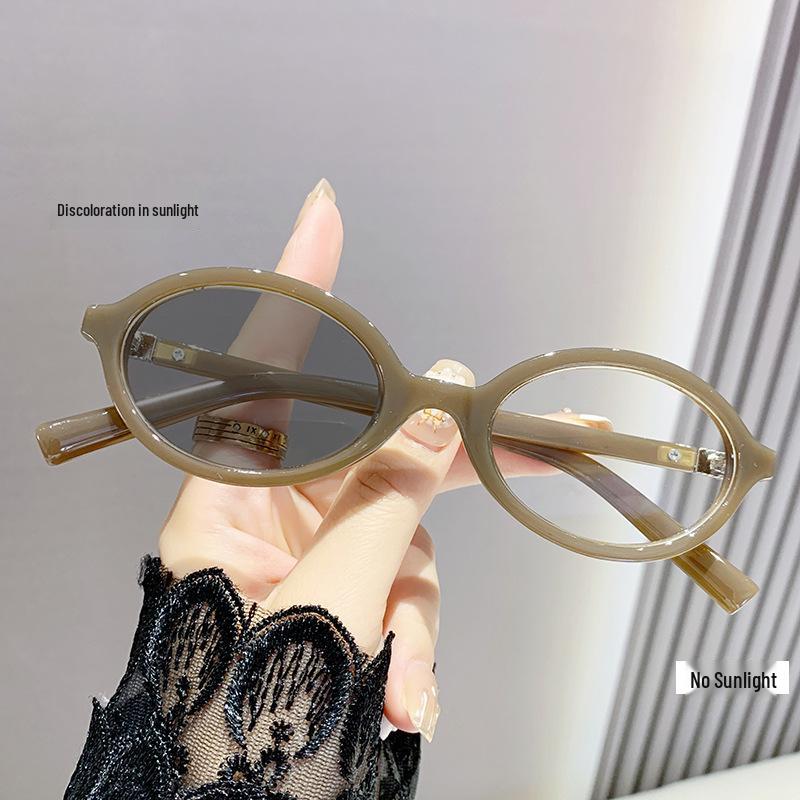 Stylish Photochromic Anti-Blue Light Myopia Glasses Frame