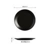Japanese Steak Plate Household Plate Premium Dessert Tray New Frosted Ceramic Plate Restaurant Flat Plate