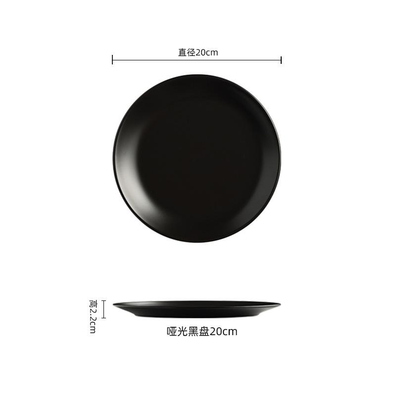 Japanese Steak Plate Household Plate Premium Dessert Tray New Frosted Ceramic Plate Restaurant Flat Plate