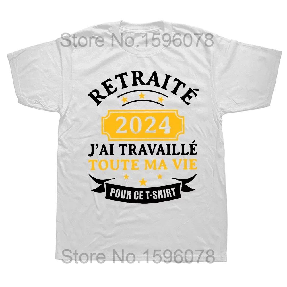 The Man Be Retired T Shirt Retro Spanish Texts Retirement Dad Gift Short Sleeve 100% Cotton Unisex O-neck Soft T-shirts