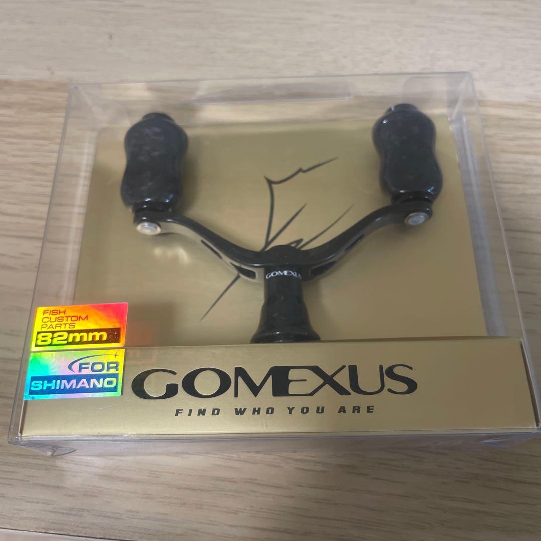 Used GOMEXUS double handle 82mm for Shimano