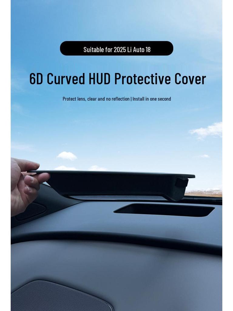 25-inch i8/i6 Curved 6D HUD Protective Cover for Car Interior Accessories Modification