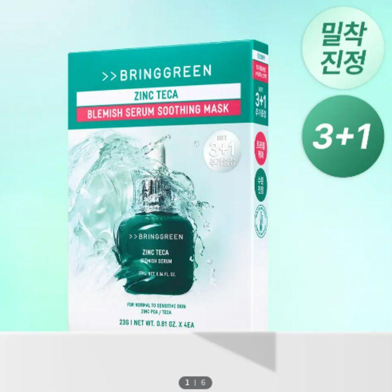 BRINGGREEN Zinc Teca Trouble Serum Soothing Mask 3+1 Sheets Set