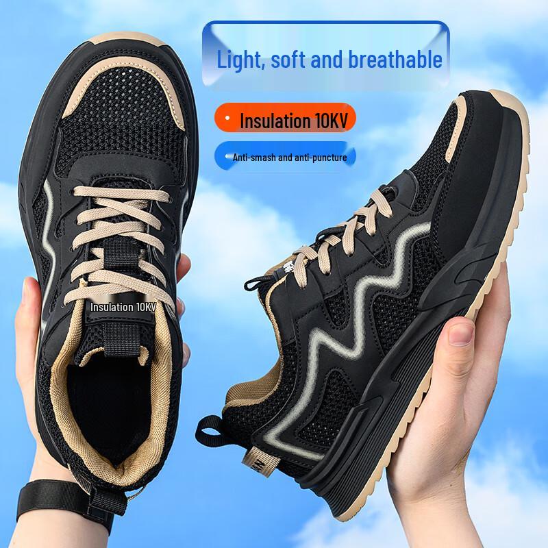 Old Housekeeper Men s Breathable 10KV Insulated Safety Shoes 38