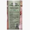 SukGarden Grapefruit Amino Acid Shampoo