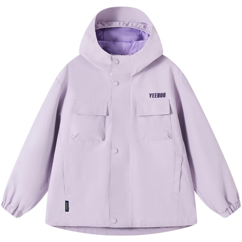 YEEHOO Kids' Outdoor Windbreaker Jacket