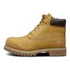 Classic Work Boots