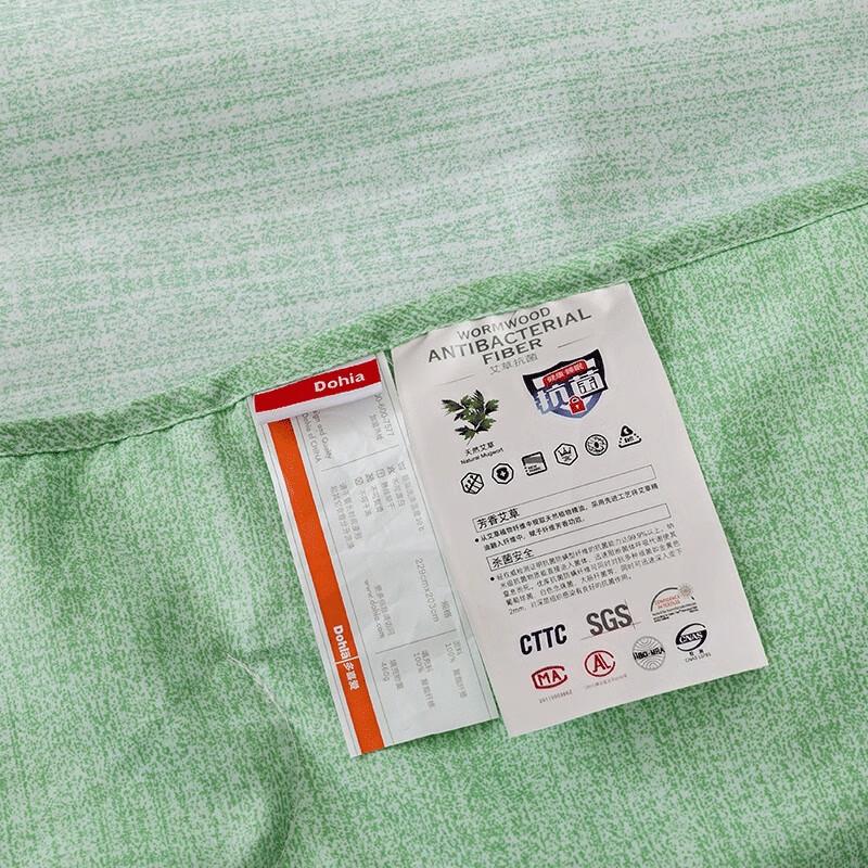 Dohia Skin-Friendly Antibacterial Summer Quilt