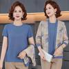 2026 Spring Collection: Stylish Outerwear & T-Shirt Set for Middle-Aged and Elderly Women - Perfect for Spring/Autumn