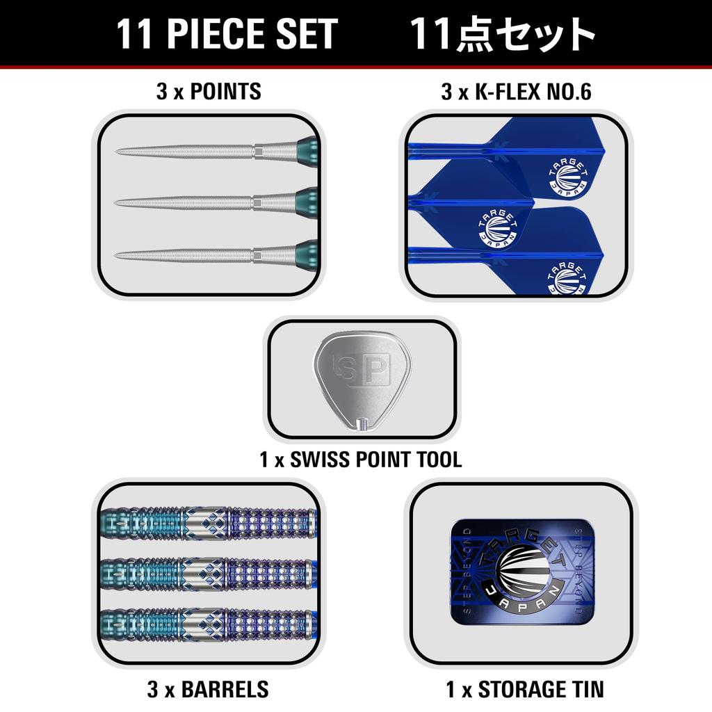 Target Japan CHARIS G5 Cathy Leung Player Tungsten Steel Tip Darts 6 Flights and SWISS SILVER NANO POINT 30mm 90% K-Flex Set, 22G, No. Shape, Shafts,