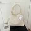Star Pattern One-Shoulder Drawstring Tote - Women's Korean Style Fashionable Crossbody Bag