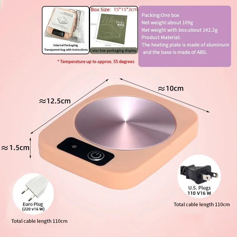 55 ℃ constant temperature heating coaster,evenly heated,no picky cup shape,one click start,suitable for coffee,milk,tea,US plug