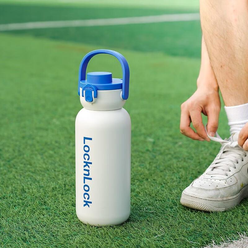 LOCK&LOCK Large Capacity Sport Water Bottle with Straw