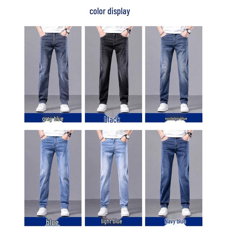 Pierre Cardin Men's Slim-Fit Straight Jeans - Summer Thin Elastic Casual
