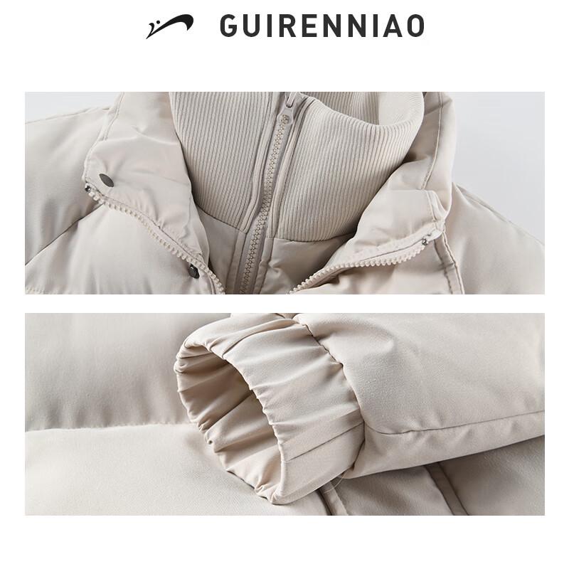 Guirenniao Unisex Fake Two-Piece Winter Padded Jacket