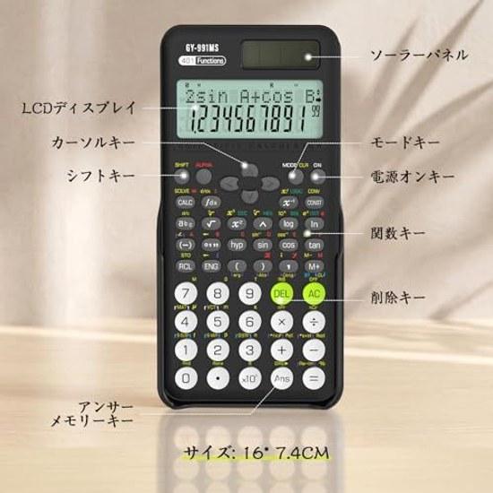 ROATEE Scientific Calculator 401 Functionsfeatures Differentiation Integrationstatistical Calculationsnatural Display Mathematics 2-line Slide Hard