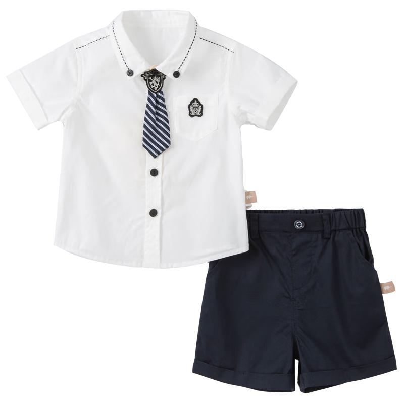 Dave & Bella Boys Summer College Style Short Sleeve & Shorts Set 80cm