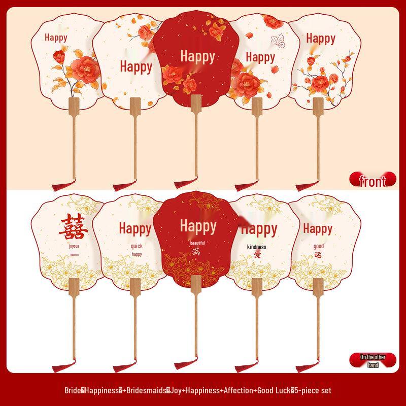 Свадебный веер для подружки невесты