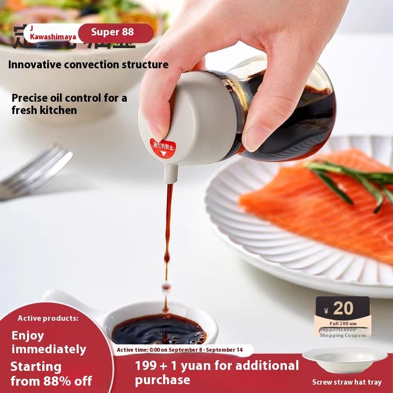 Gianxi Japanese Style Glass Oil Pot Desktop Seasoning Bottle Kitchen Household Glass Soy Sauce Seasoning Can Oil Pot
