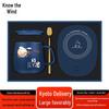 Zhi Feng Ceramic Business Gift Set