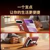 Pura X Max Foldable Phone Case With Magnetic Full Coverage PC Hard Shell Premium Texture Shockproof Protection