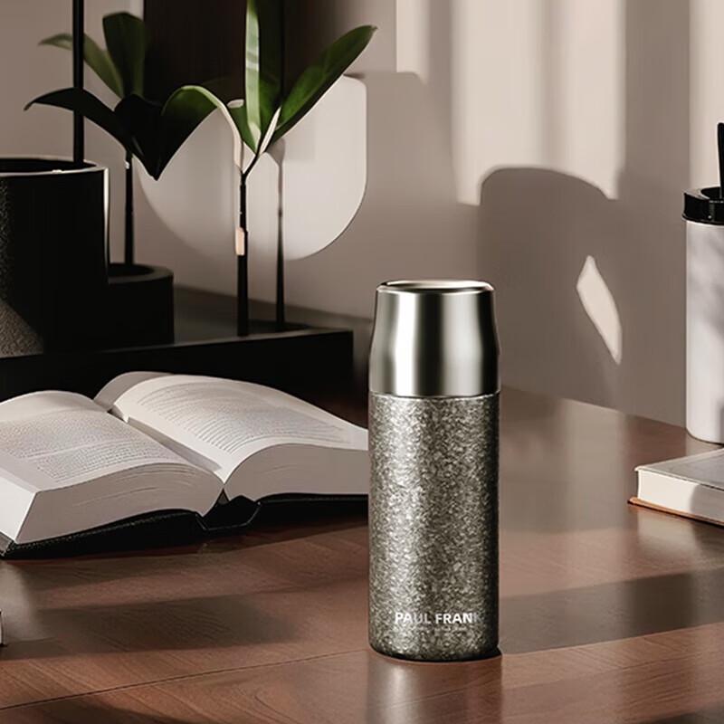 Paul Frank PFC929 Business Titanium-Coated Insulated Mug, 400ML