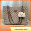 Korean Style Women's Large Capacity PU Shoulder Tote - Stylish & Casual