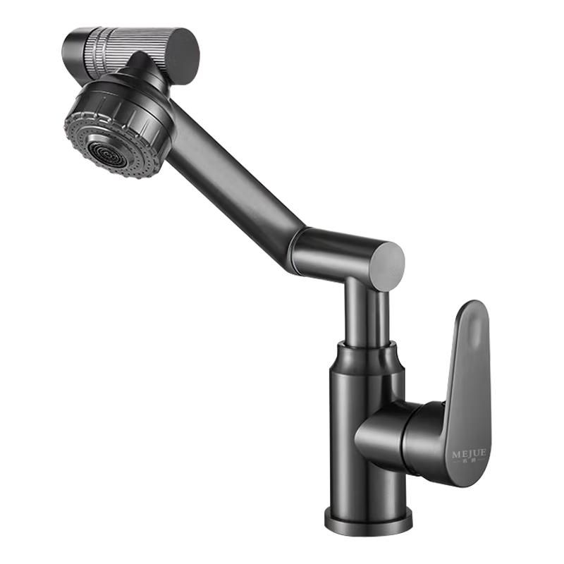 MG Robotic Arm 360° Rotating Brass Basin Faucet