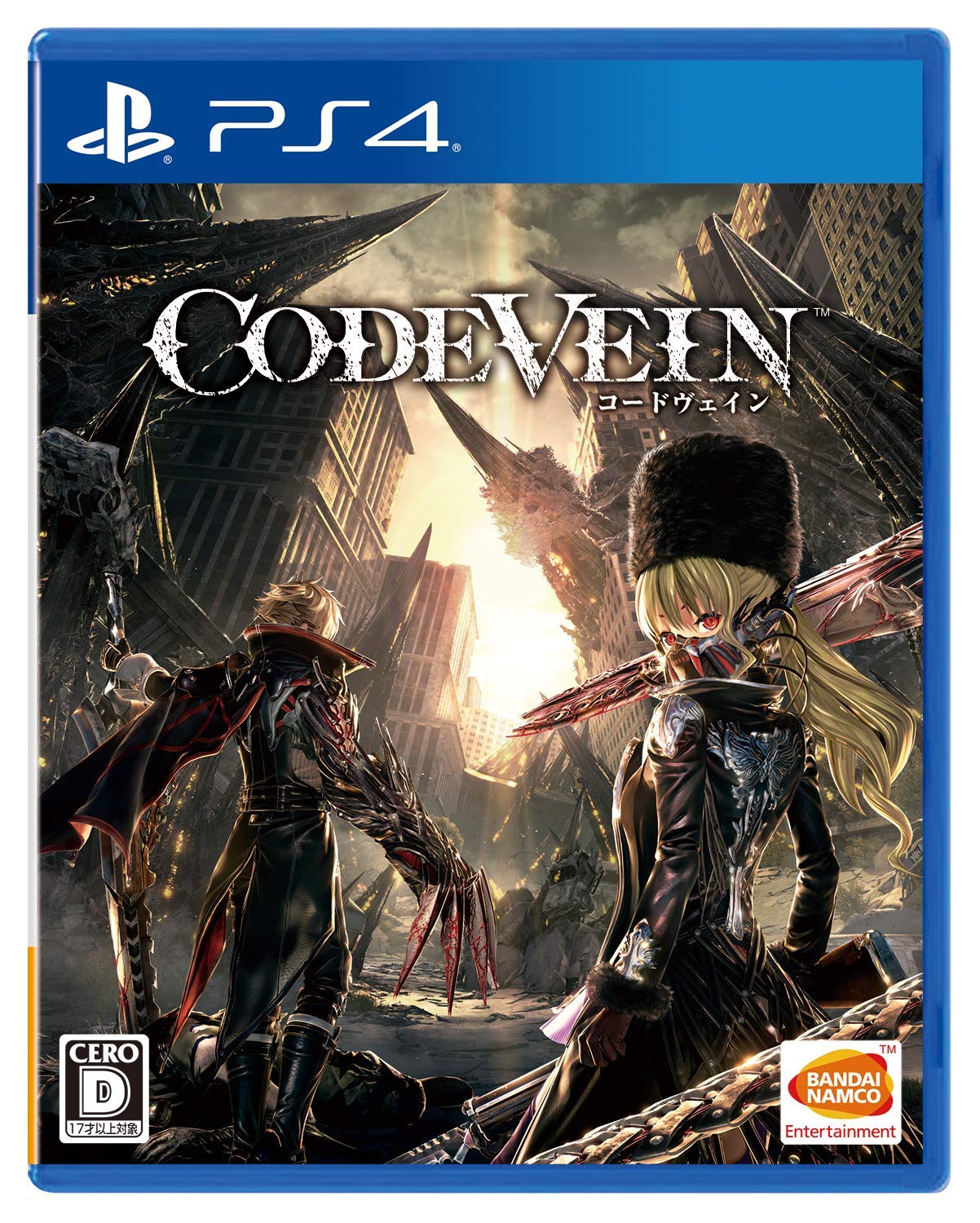 

CODE VEIN [PS4]