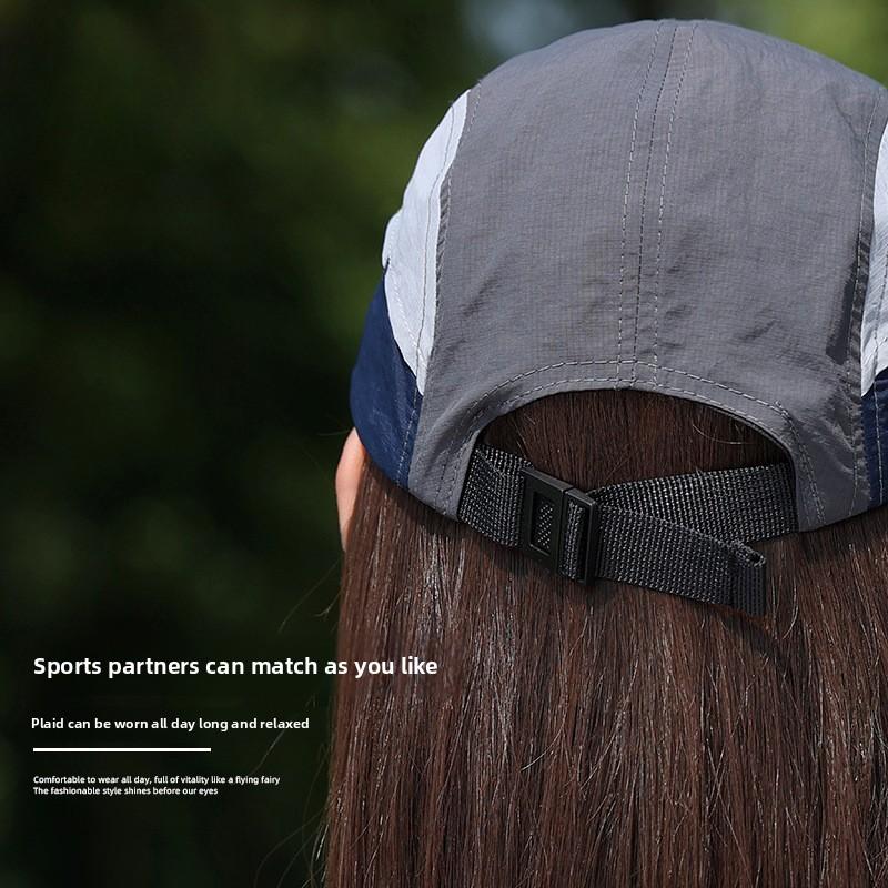 Big Head Circumference Baseball Cap Summer Sun Protection Sun Hat Women's Outdoor Cap Big Head Circumference Advanced Sense Quick-drying Baseball Cap