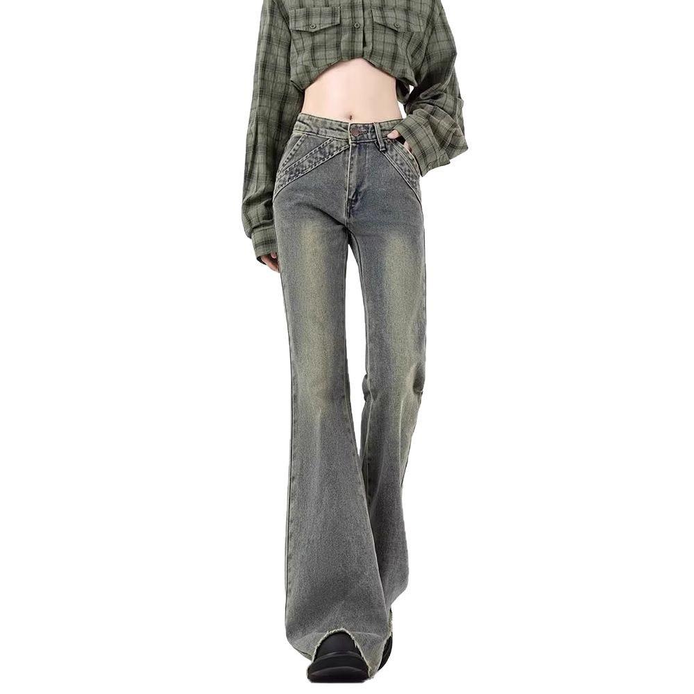 Women's 2025 Spring High-Waisted Micro-Flared Jeans - Loose Wide-Leg Slimming Floor-Length Horseshoe Pants