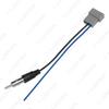 Nissan Tiida/Livina/Qashqai/Sylphy/Sunny Radio Antenna Adapter Cable