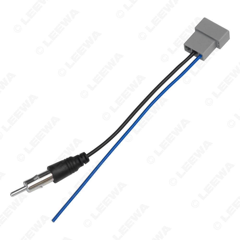 Nissan Tiida/Livina/Qashqai/Sylphy/Sunny Radio Antenna Adapter Cable