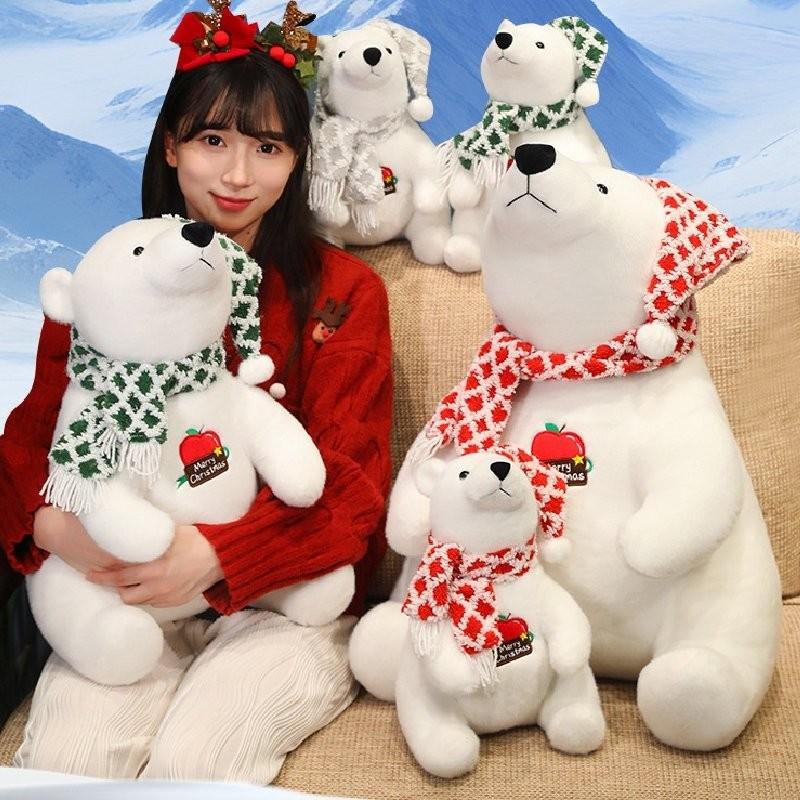 Adorable White Plush Polar Bear Toy With Cute Scarf Perfect For Kids Birthday Gifts And Decorations