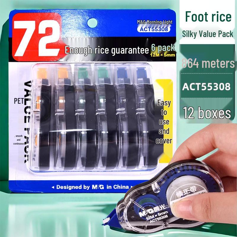 Morning Light Large Capacity Silent Correction Tape for Continuous Student Use