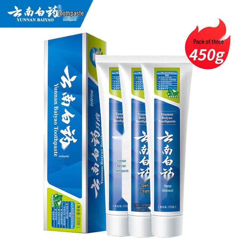 

Yunnan Baiyao Mint Toothpaste (3 x 230g)