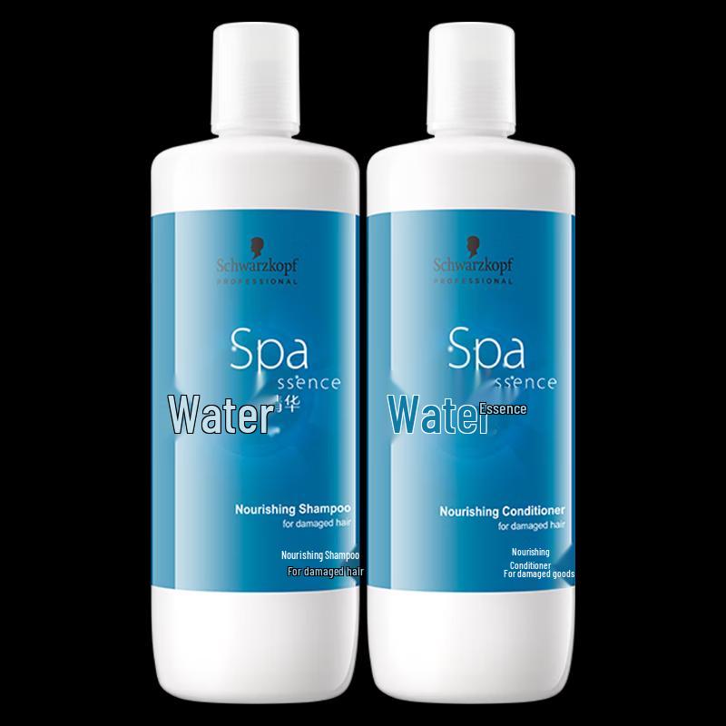 Schwarzkopf Aqua Essence Repair & Smooth Shampoo & Conditioner Set