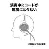Audio-Technica On-Ear Headphones Black ATH-EP300BK