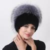 Women's Russian Winter Hat Genuine Fox & Mink Fur Knitted Beanie with Fleece Balls, Warm Trapper Cap for Cold Weather