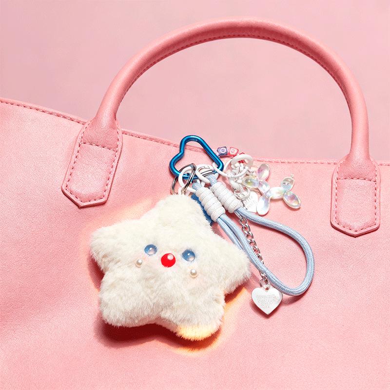 Adorable Squeaky Star Plush Keychain - Perfect Gift for Couples or Best Friends