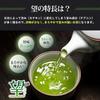 Shizuoka deep-steamed tea Daichi no Uta Makinohara brand Nozomi silver seal covered kabuse Japanese sencha 100g