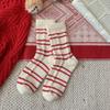 Australian Wool New Year Socks - Children's Red Socks, Christmas Stockings, Thick and Warm Sheepskin Socks, Bright Red Socks, Cute