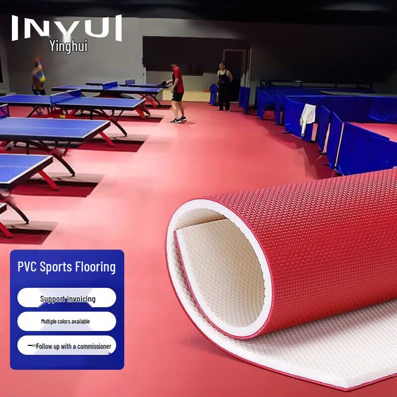INVUI Indoor PVC Non-slip Table Tennis Court Flooring 4.5mm
