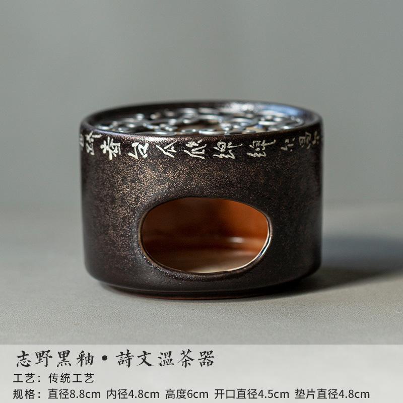 

Hand-painted Poetry Tea Warmer Holder Candle Heater Stove Kettle Stand Baked Milk Jar Carbon Furnace Tableware Accessories Craft