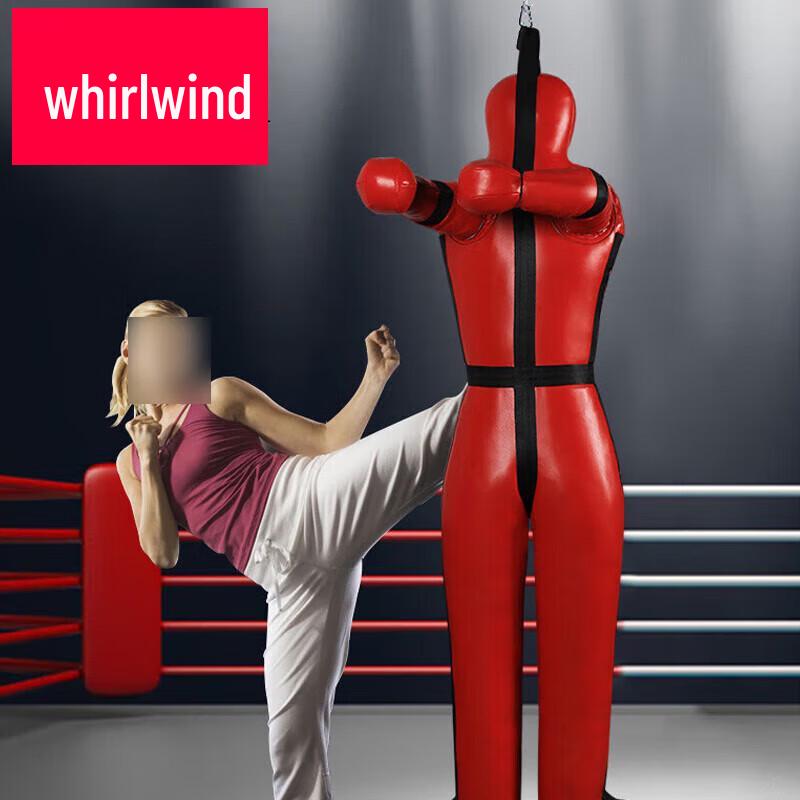Xuan Shi Red Wrestling Boxing MMA Grappling Dummy
