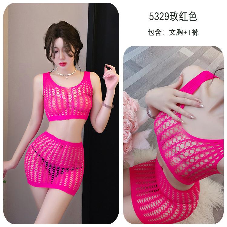 Sex underwear uniform temptation hollow bikini two-piece fishing net beach skirt women