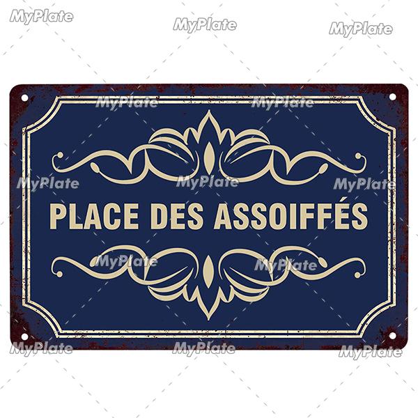France Poster Vintage Plaque Tin Sign Metal Sign Wall Decor For Bar Plate Crafts Art Poster Custom
