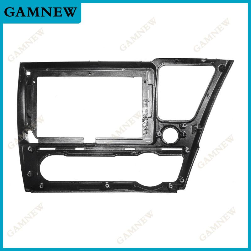 9 Inch Car Frame Fascia Adapter Canbus Box Decoder For Honda Civic US 2013-2017 Android Big Screen Dash Fitting Panel Kit