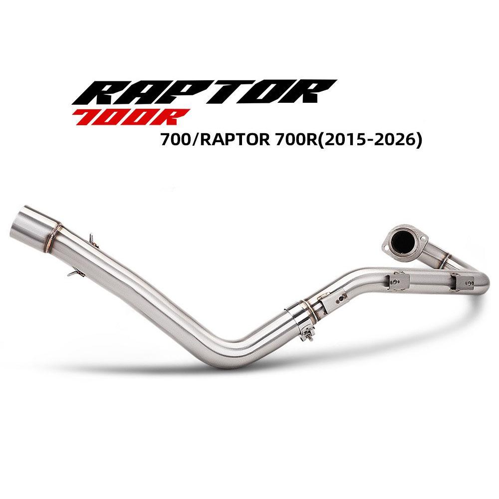 Stainless Steel Front Mid-Section Exhaust Pipe for Raptor 700 R SE Modification